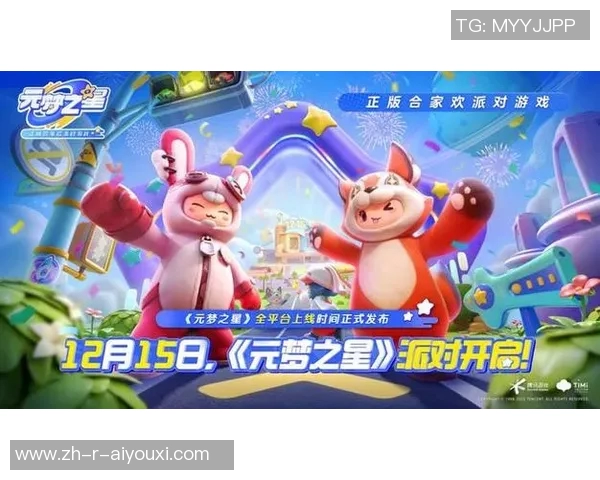 《球星卡之梦:足坛传奇挑战赛,谁能成就巅峰荣耀》 《球星卡之梦:足坛传奇挑战赛,谁能成就巅峰荣耀》