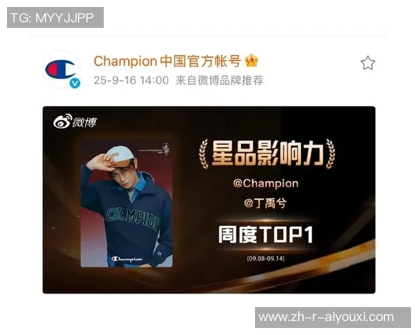 度最具影响力的足球最强球星实力与荣耀全景解析