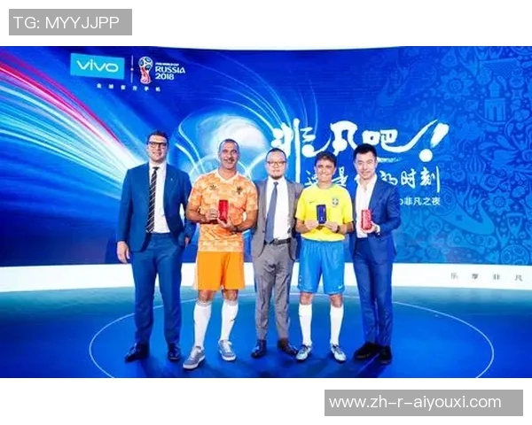 中国足球历史传奇球星回顾与分析：从郑智到武磊的辉煌足迹