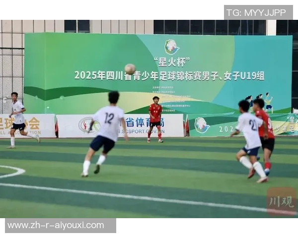 四川女足勇夺足球星火杯冠军展现团队实力与拼搏精神